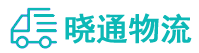 长沙到海原县物流公司